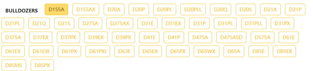 202509091644114195 202509091644114195
