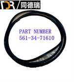 HD785-7 Запасные части 561-34-71610 561-34-71530 Завод уплотнений